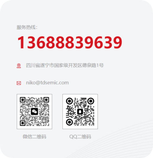 5V 轉 3.3V 最乾淨的方案,不是開關電源,是它